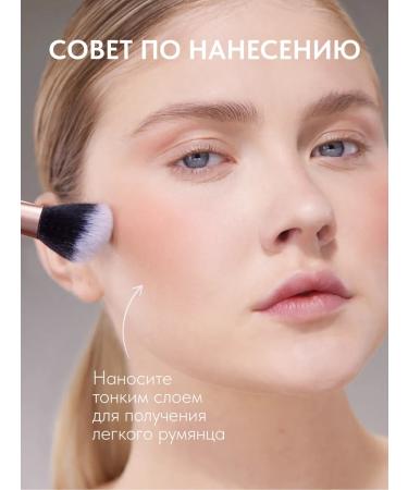 Stellary Blus blus blush tone 03 peach 4g - Buy Online on GoSupps.com