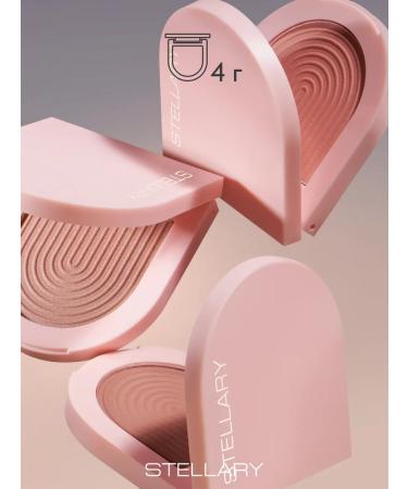 Stellary Blus blus blush tone 03 peach 4g - Buy Online on GoSupps.com