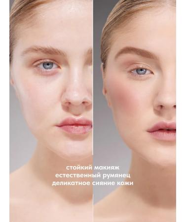 Stellary Blus blush blush tone 01 heat-beige 4g - Buy Online on GoSupps.com