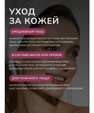 Medicalfort Cosmetic castor oil - Buy Online on GoSupps.com