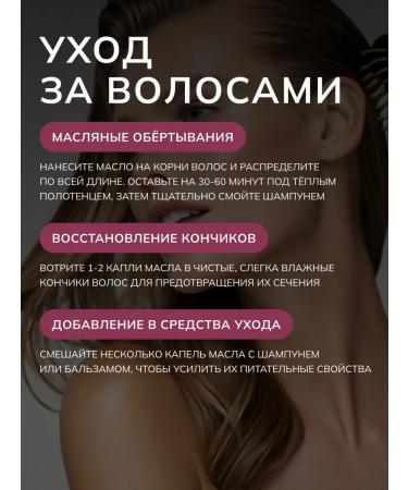 Medicalfort Cosmetic castor oil - Buy Online on GoSupps.com