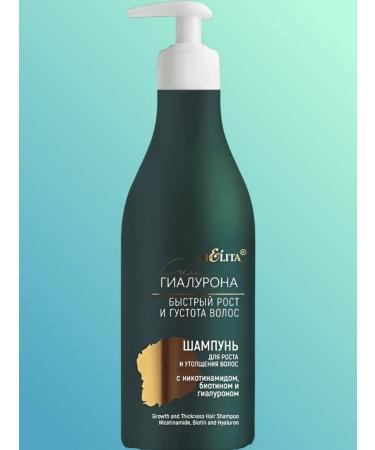 Belita Shampoo Gialuron power "for growth and thickening" 500 ml - Buy Online on GoSupps.com