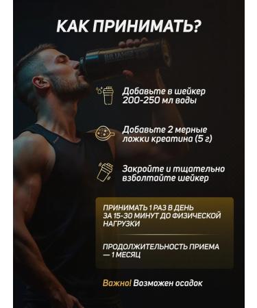 igfit Creatine monohydrate raspberry 300 g - Buy Online on GoSupps.com