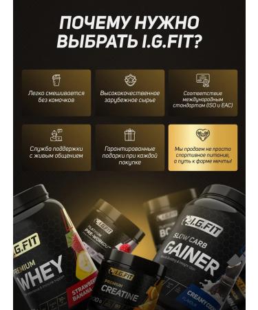 igfit Creatine monohydrate pineapple 300 g - Buy Online on GoSupps.com