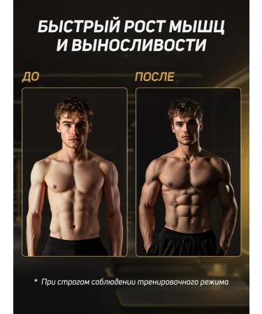 igfit Creatine monohydrate pineapple 300 g - Buy Online on GoSupps.com