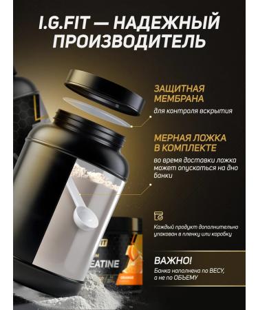 igfit Creatine Monohydrate Cola 300 g - Buy Online on GoSupps.com