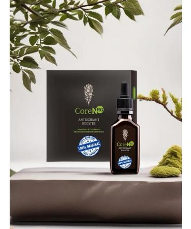 Antioxidant booster - Buy Online on GoSupps.com
