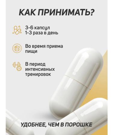 igfit Creatine monohydrate capsule 120 - Buy Online on GoSupps.com