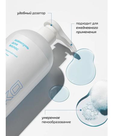 VOKA home Salosulfant hair shampoo 1000ml - Buy Online on GoSupps.com