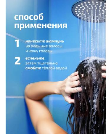 VOKA home Salosulfant hair shampoo 1000ml - Buy Online on GoSupps.com