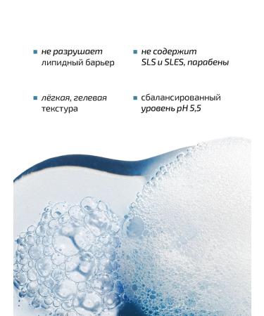 VOKA home Salosulfant hair shampoo 1000ml - Buy Online on GoSupps.com