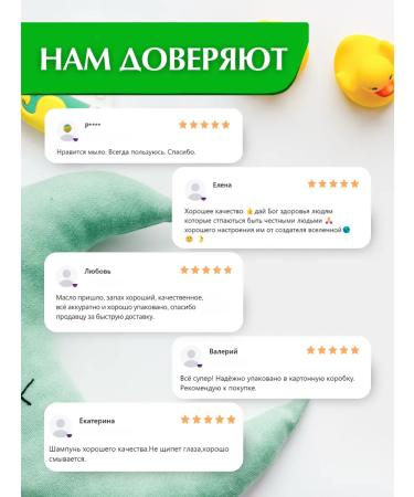 Johnson's Baby Disfacing children's for newborns Johnson Aloe Vera 200 gr - Buy Online on GoSupps.com