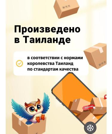 Johnson's Baby Disfacing children's for newborns Johnson Aloe Vera 200 gr - Buy Online on GoSupps.com