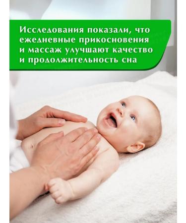 Johnson's Baby Disfacing children's for newborns Johnson Aloe Vera 200 gr - Buy Online on GoSupps.com