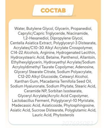 Skin1004 Restorative serum for a face with probiotics 50 ml - Buy Online on GoSupps.com