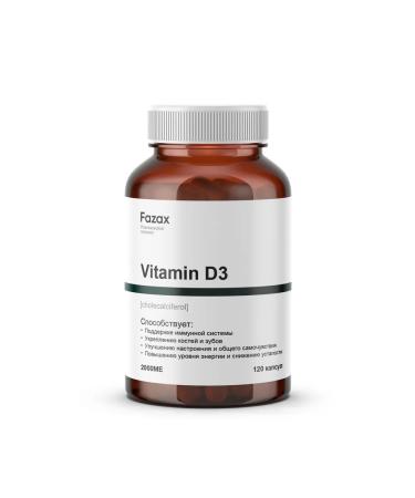 Fazax Vitamin D3 2000MA 120 capsules