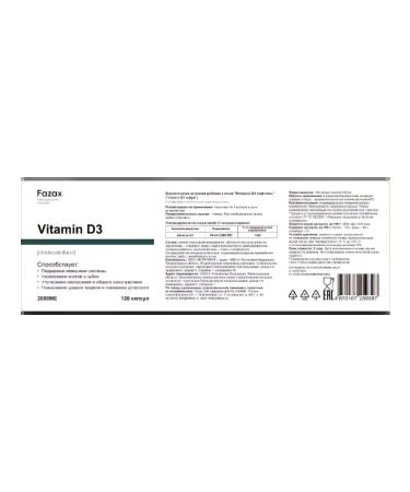 Fazax Vitamin D3 2000MA 120 capsules - Buy Online on GoSupps.com