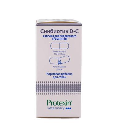 Protein Sinbiotic 50 Capsules for dogs ds - Buy Online on GoSupps.com