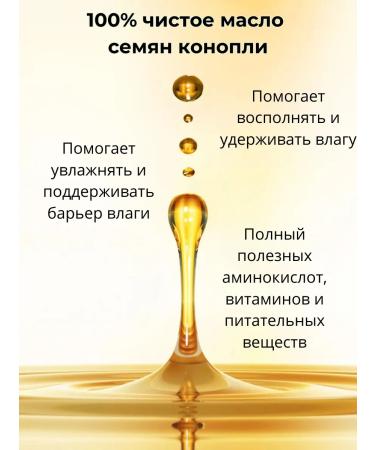 HEMPZ Vanilla Frost Milk for Vanilla Cookies 500 ml - Buy Online on GoSupps.com