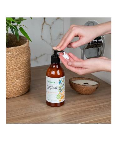 ABAZZILLA 1pc hands for hand and body 380 ml Synergetic caramel apples - Buy Online on GoSupps.com