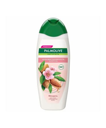 ABAZZILLA 1 pcs shampoo 450 ml Palmolive Natural almonds for dry p - Buy Online on GoSupps.com