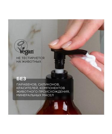 ABAZZILLA 4pcs hand and body cream 380 ml Synergetic "sandalwood and berries m - Buy Online on GoSupps.com