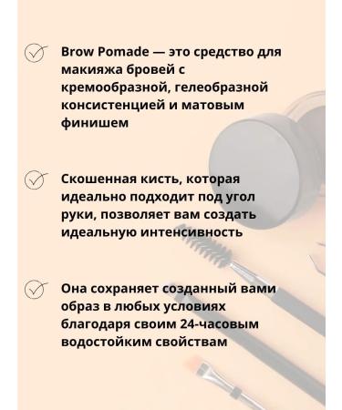 Flormar Lipstick for eyebrows 03 brown - Buy Online on GoSupps.com