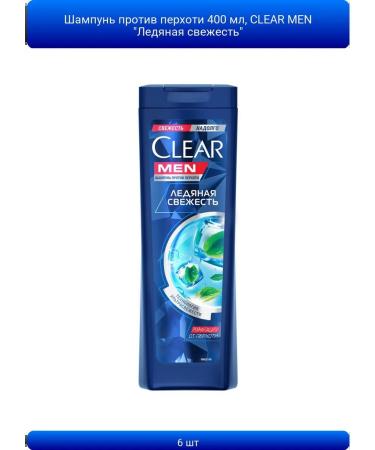 ABAZZILLA 6pcs shampoo against dandruff 400 ml Clear men "Ice Fresh