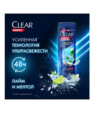 ABAZZILLA 6pcs shampoo against dandruff 400 ml Clear men "Ice Fresh - Buy Online on GoSupps.com