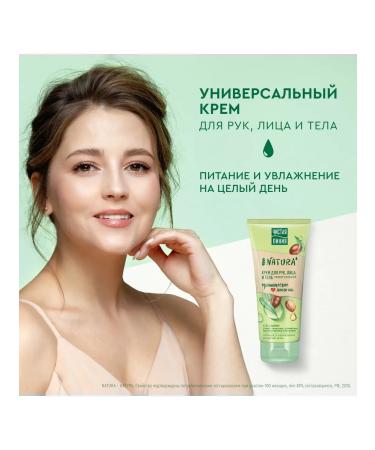 ABAZZILLA 8pcs of hands and body cream 200 ml clean line "Shi - Buy Online on GoSupps.com