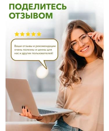 HERBS OF BASHKIRIA Herbal collection for liver - Buy Online on GoSupps.com