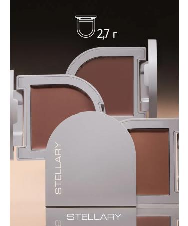 Stellary Cream contouring for face tone 01 cold-beige 2.7g - Buy Online on GoSupps.com