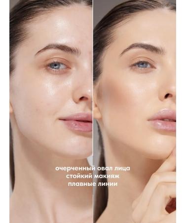 Stellary Cream contouring for the face tone 02 gray-brown 2.7 g - Buy Online on GoSupps.com