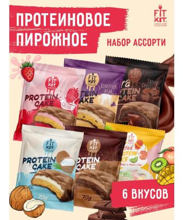 FITKIT Protein cookies without sugar Protein Cake 6 pcs x 70 g