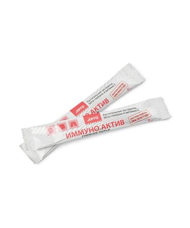 biolite Immuno Activation Flip powder and colds - Buy Online on GoSupps.com