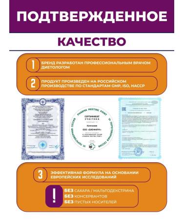 Joyer Vitamin D3 K2 2000 ME - Buy Online on GoSupps.com