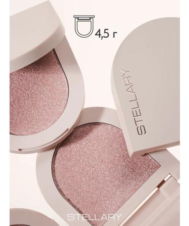 Stellary Cream highlighter for face tone 01 Golden Prism 4.5g - Buy Online on GoSupps.com