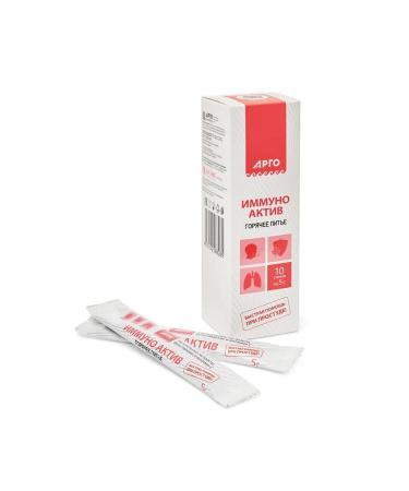 biolite Flu powder and colds Immuno Asset Argo - Buy Online on GoSupps.com