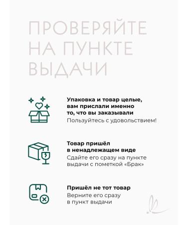 ARKADIA Enzyme powder with kalamine 40 ml - Buy Online on GoSupps.com