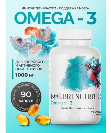 Kolibri nutrition Hummingbird Omega 3 90 capsules