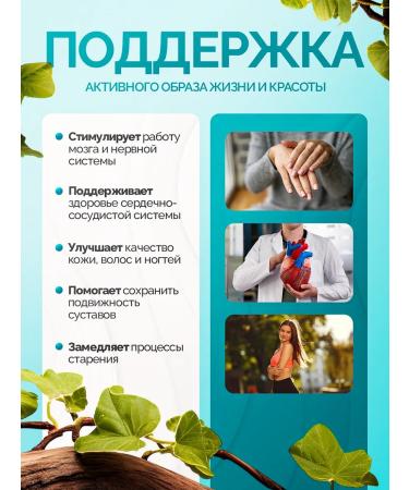 Kolibri nutrition Hummingbird Omega 3 90 capsules - Buy Online on GoSupps.com