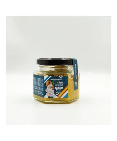 GOODTRADITIONS Coconut condensed milk with almond petals set 3 pcs 100 g - Buy Online on GoSupps.com