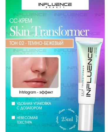 Influence Beauty SS Cream Skin Transformer Tone 02