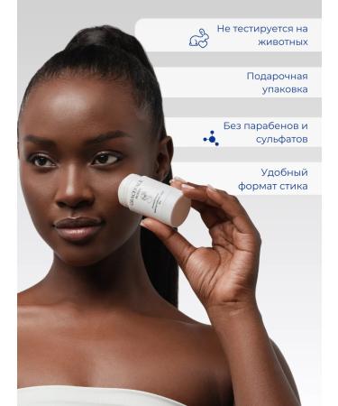 Grace FACE Hydrophilic balm in the stitch for removing makeup 30 g - Buy Online on GoSupps.com