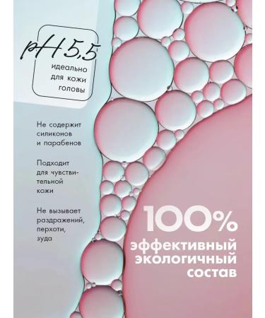 IRLE Hair shampoo Women Moisturizer 1000 ml - Buy Online on GoSupps.com