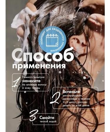 IRLE Hair shampoo Women Moisturizer 1000 ml - Buy Online on GoSupps.com
