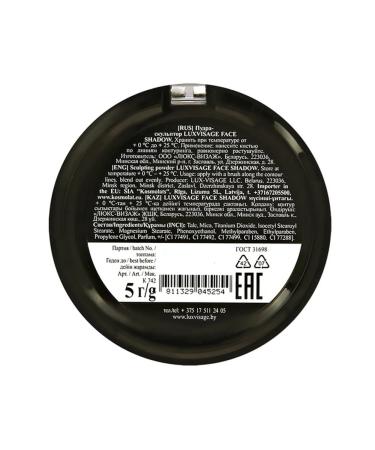 LUXVISAGE Face Shadow Face Skulptor He is 10 Warm Beige - Buy Online on GoSupps.com