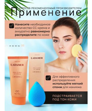 SS face cream tonal Correa Corre - Buy Online on GoSupps.com