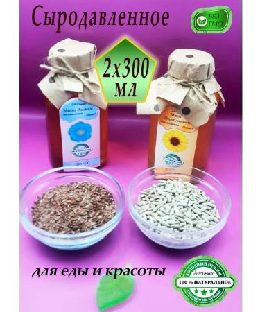 Eco Tesoro Sunflower and Flaxseed Oil 600 ml