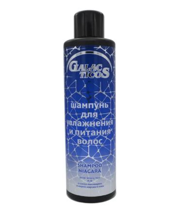 Galacticos Professional Professional hair shampoo moisturizer 1000ml - Buy Online on GoSupps.com